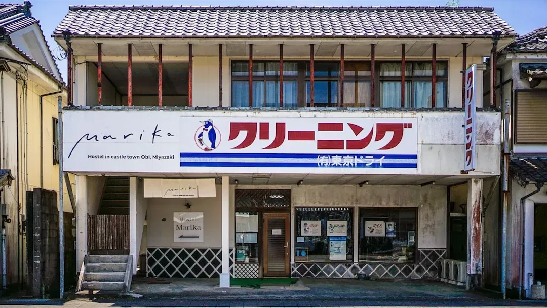 Primary image