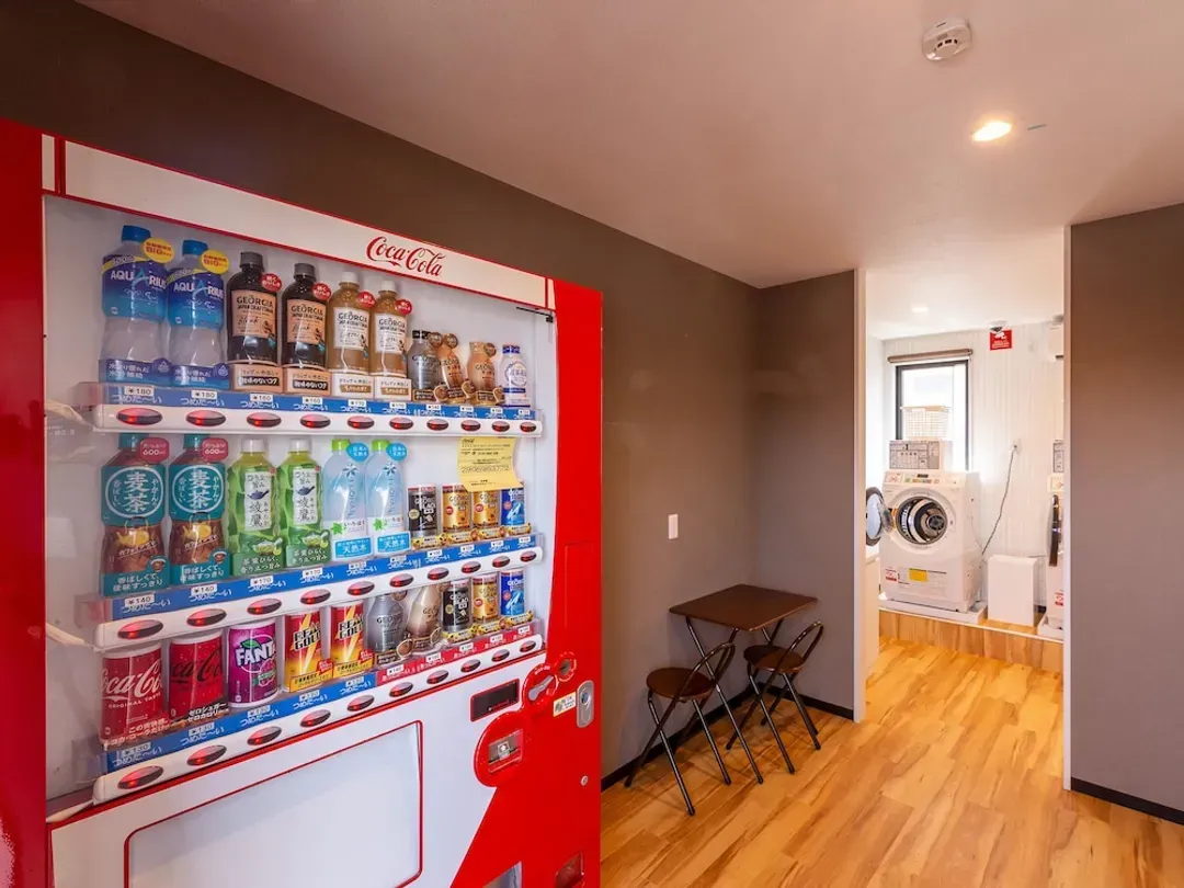 Vending machine