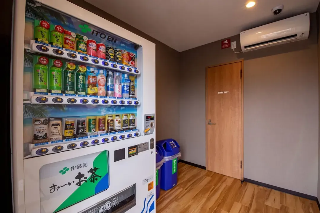 Vending machine