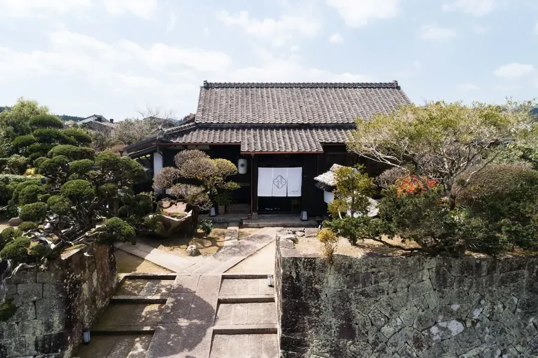 宮崎県-Nazuna 飫肥 城下町温泉