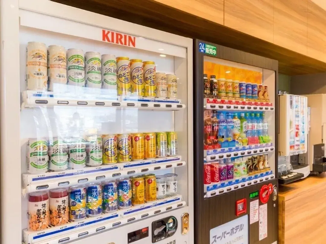 Vending machine
