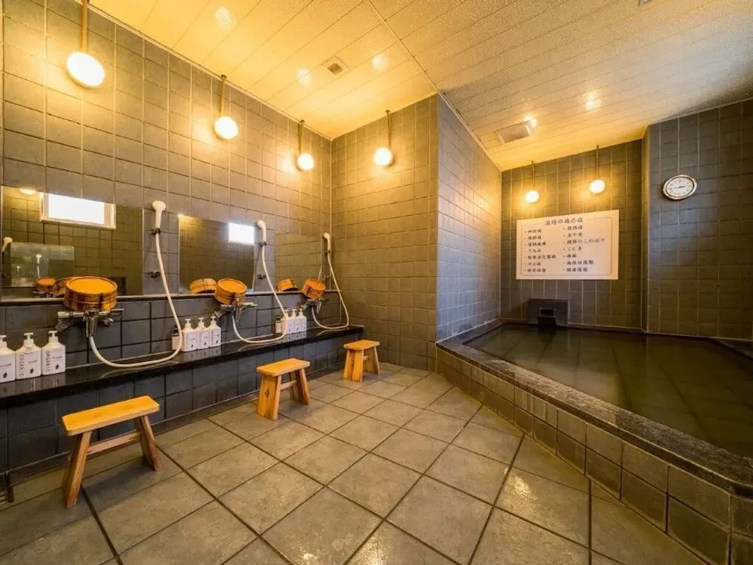 Public bath