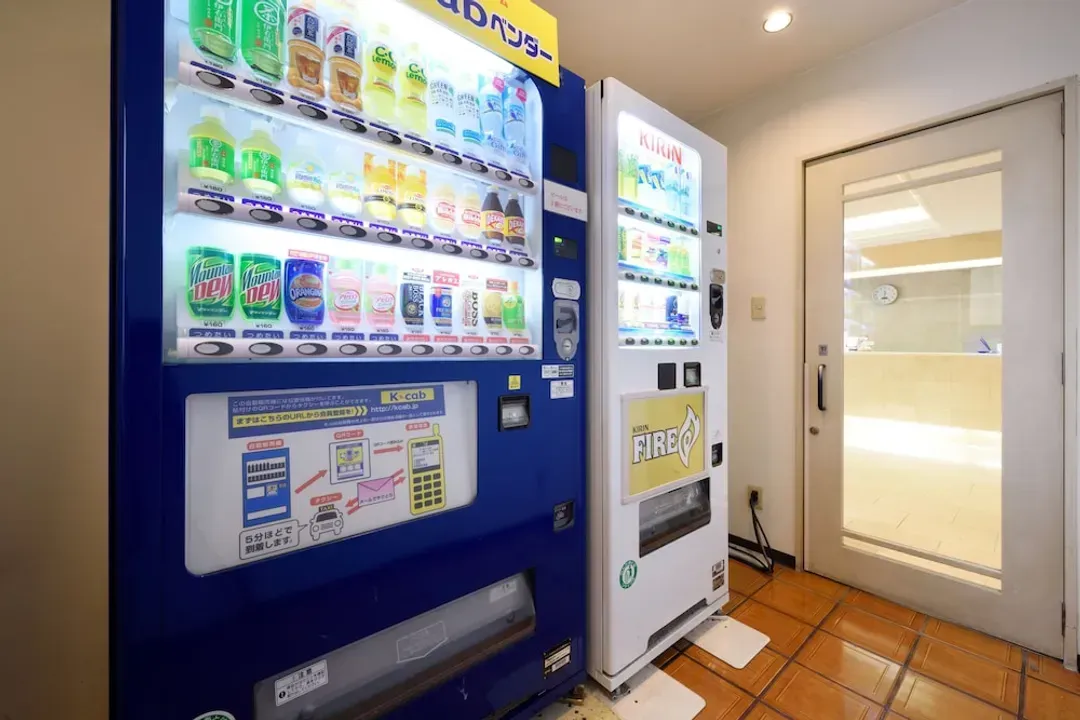 Vending machine