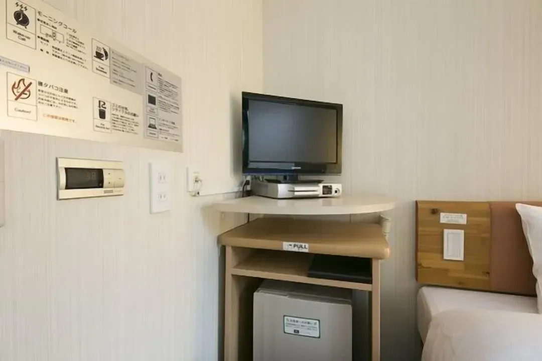 Room amenity