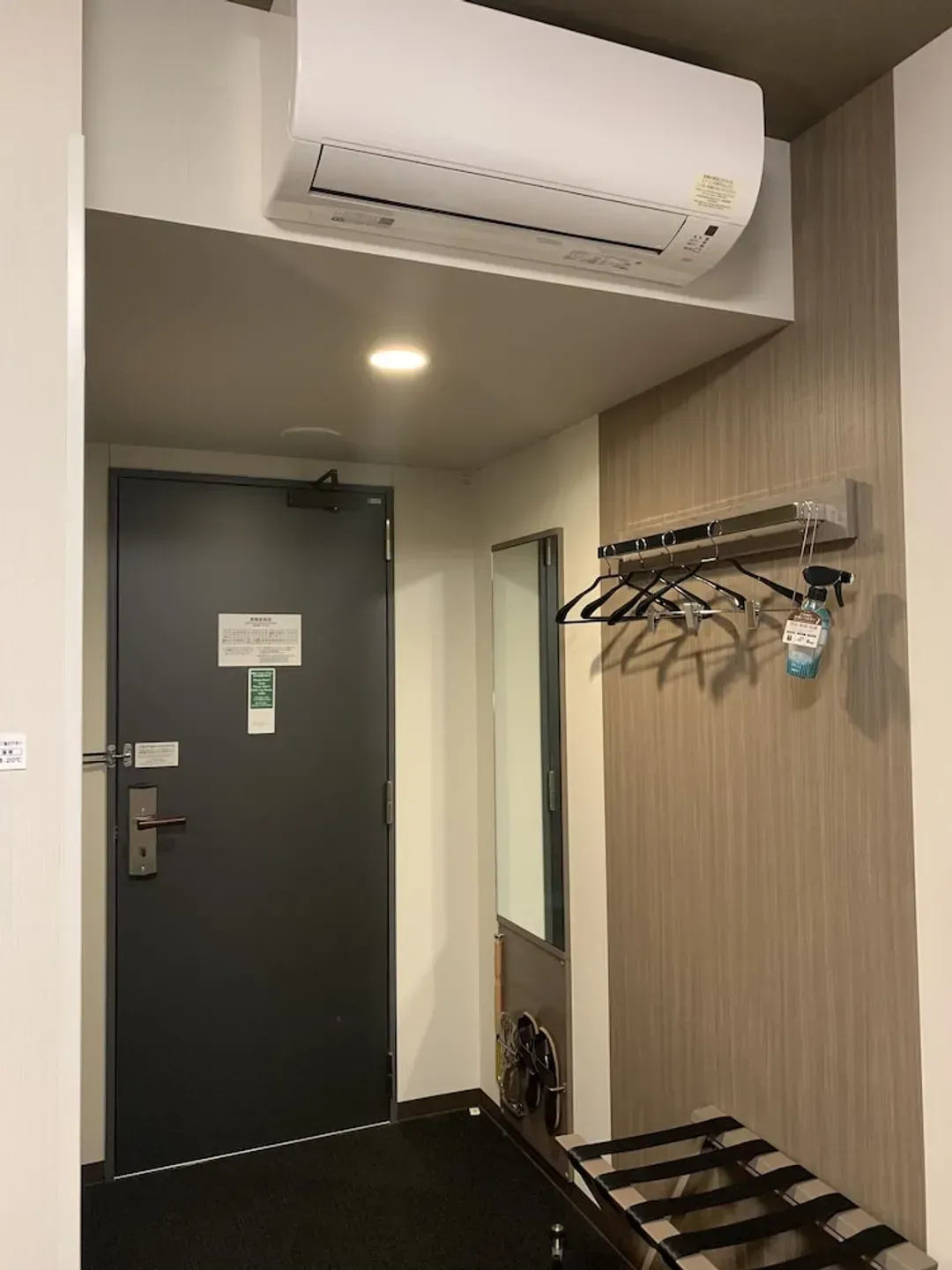 Room amenity