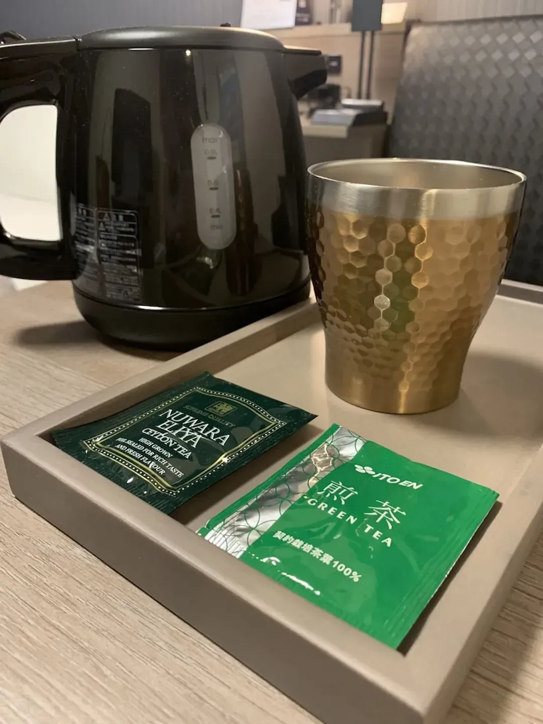 Room amenity