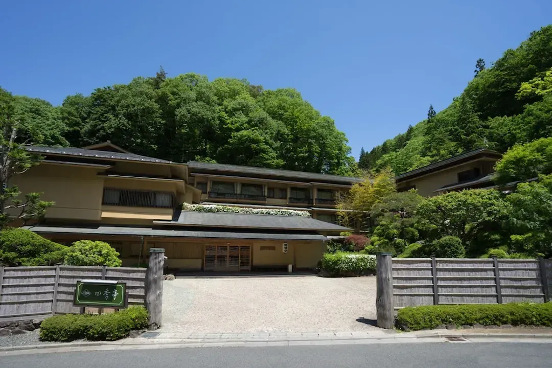 Primary image