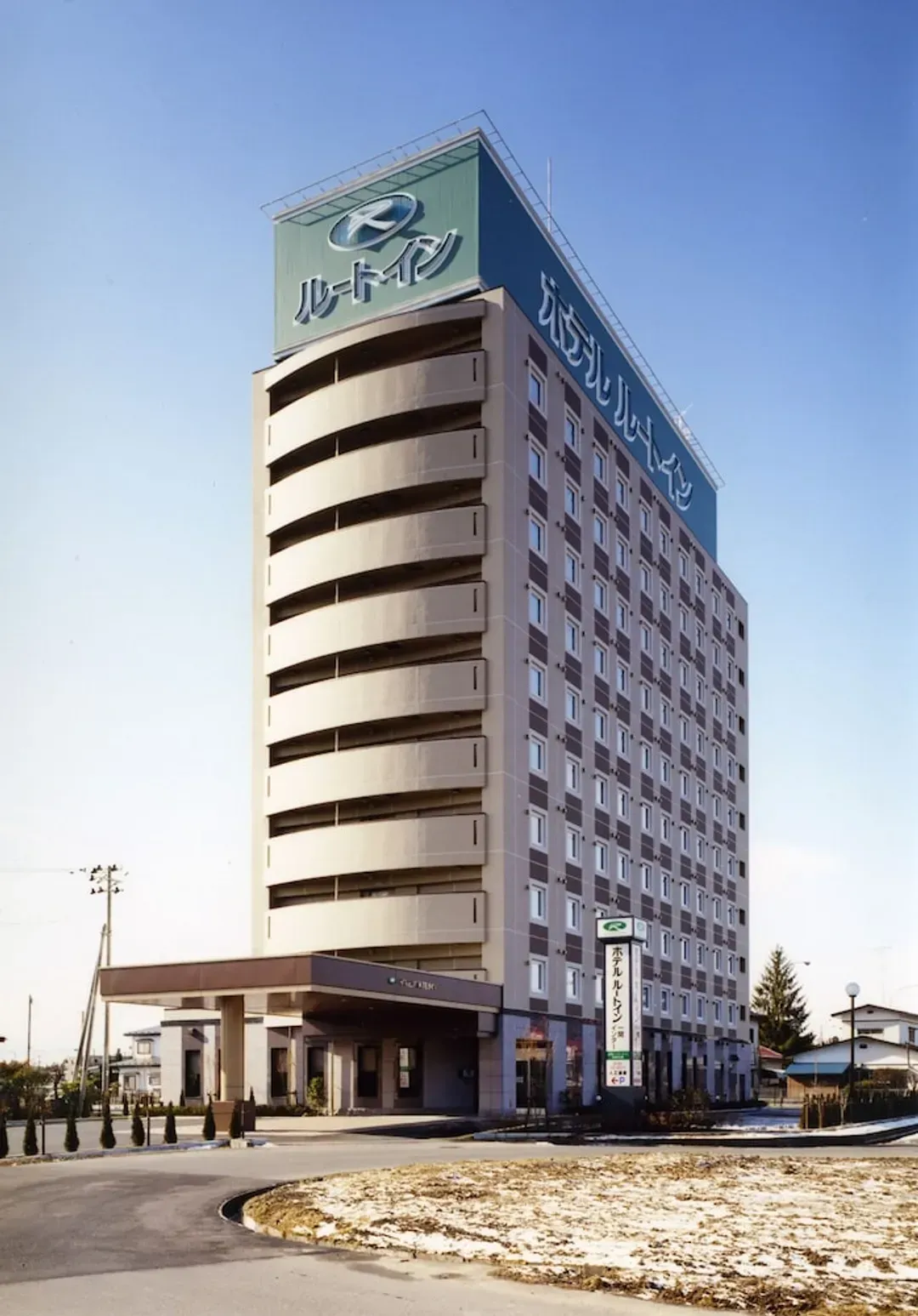 Primary image