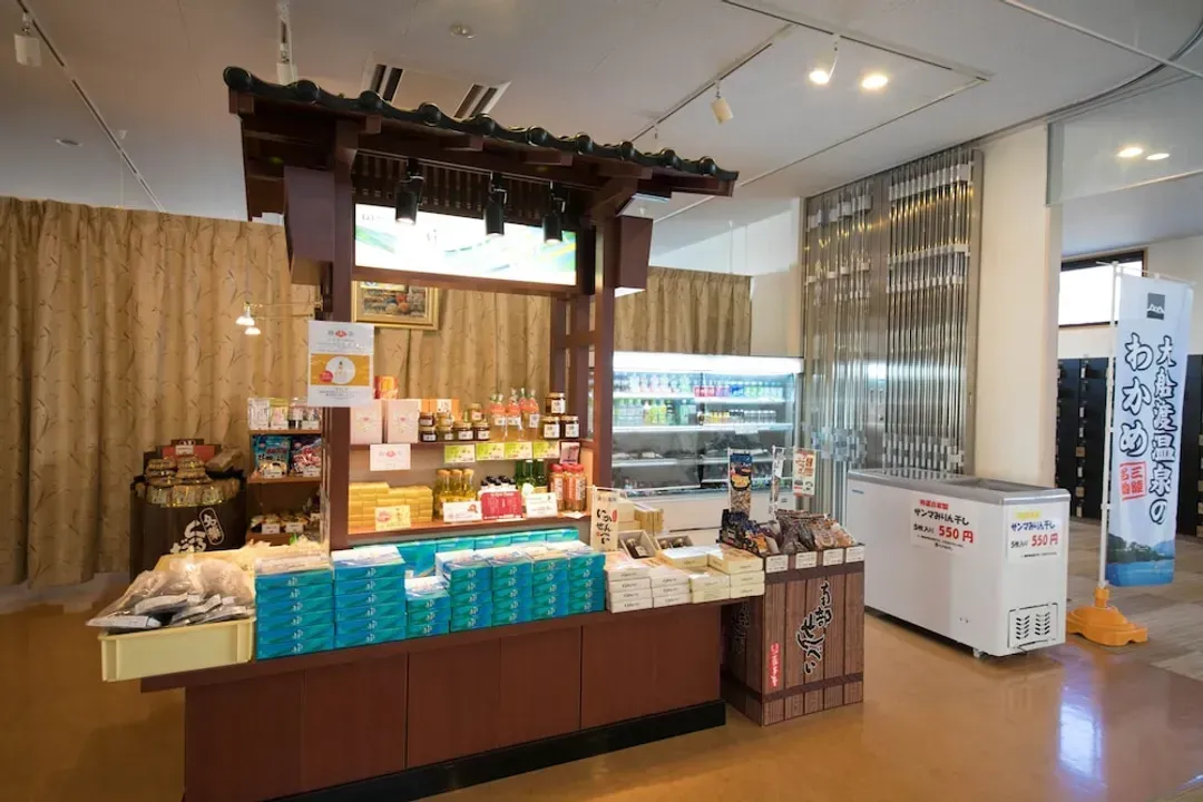 Gift shop