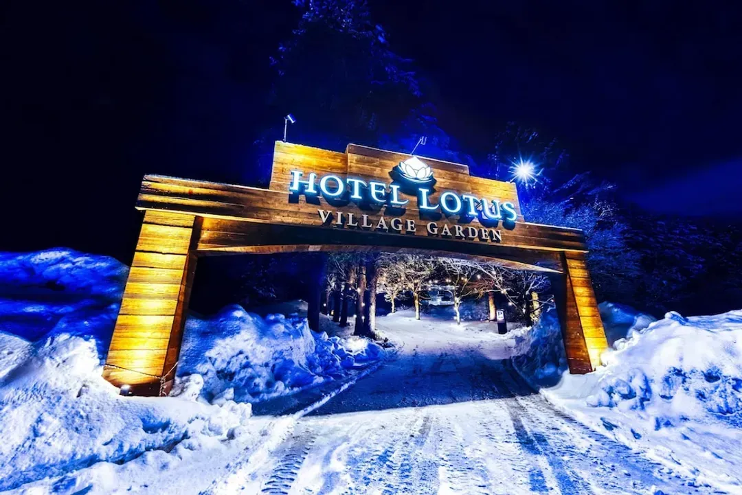 岩手縣-Hotel Lotus morioka - Adult Only