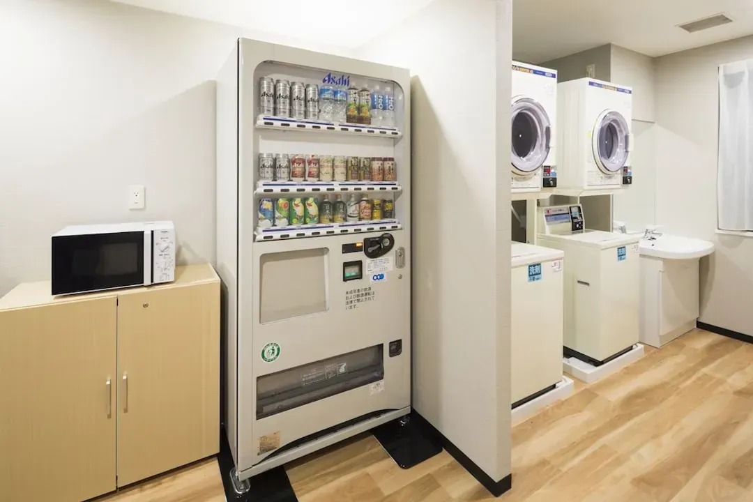 Vending machine