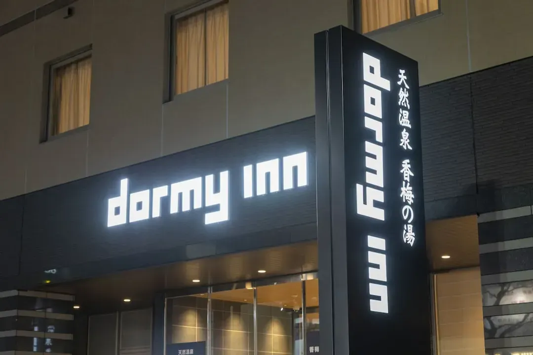 Primary image