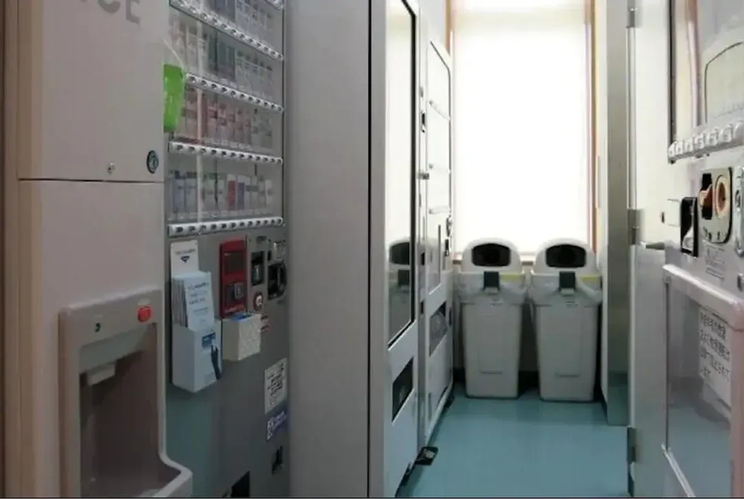 Vending machine