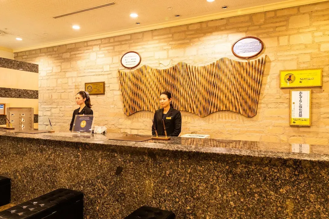 Reception