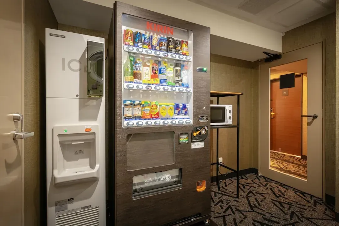 Vending machine