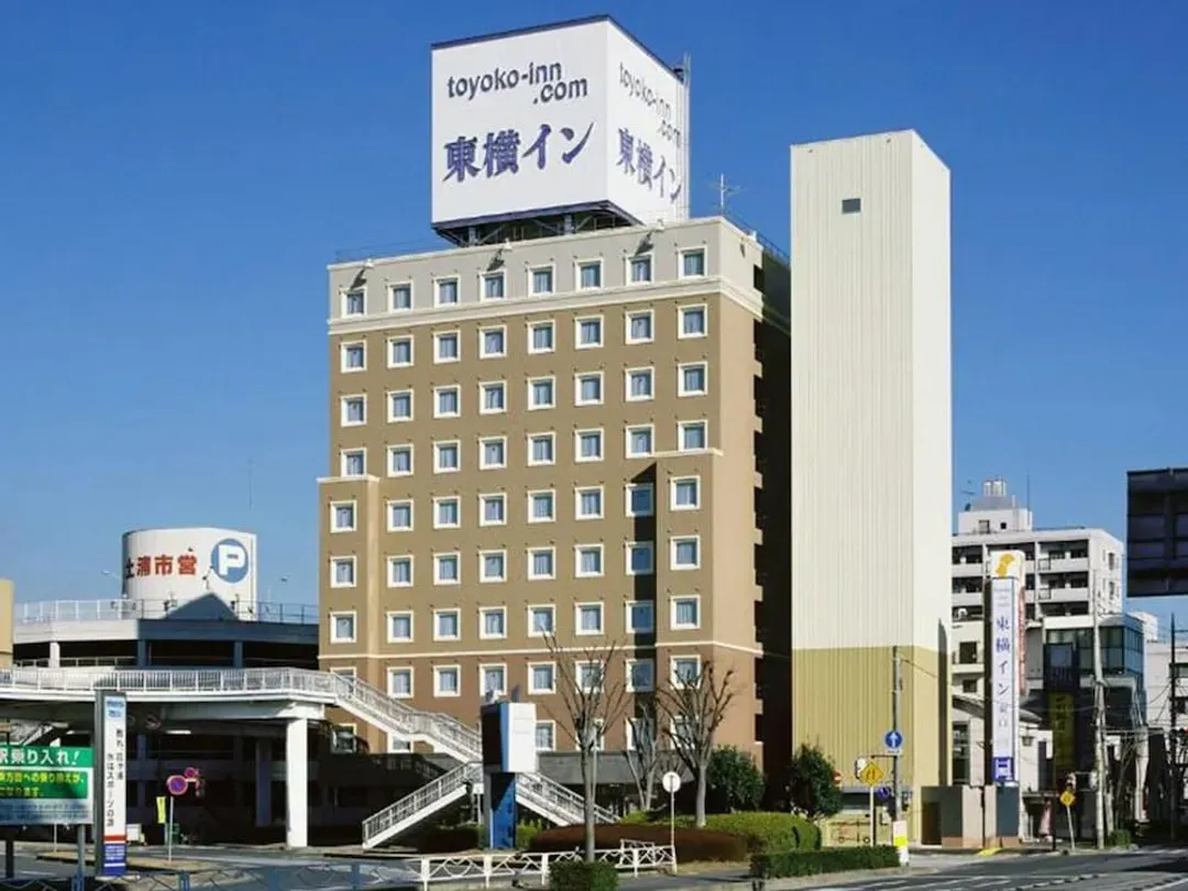 茨城縣-土浦站東東橫 INN