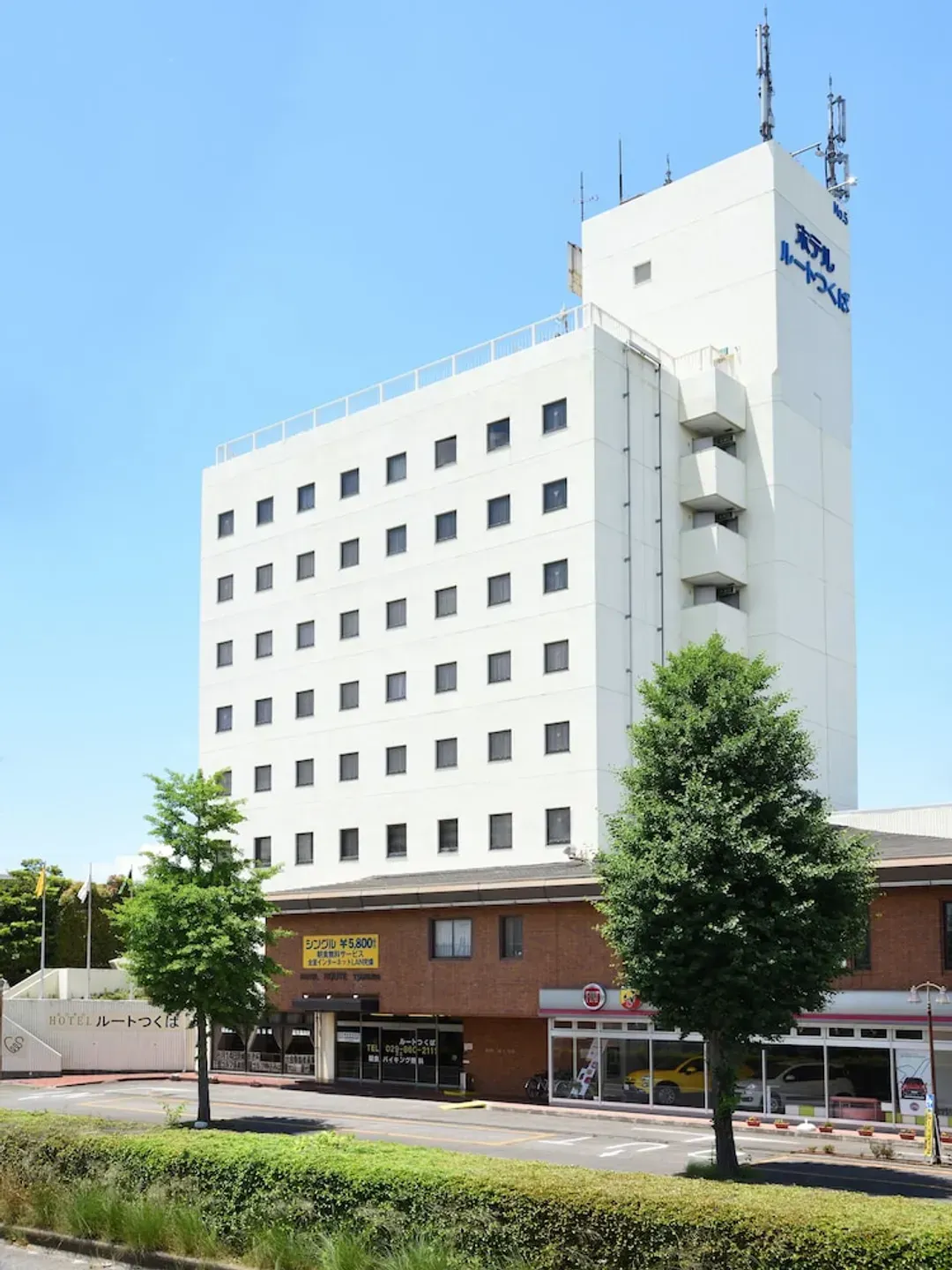 茨城縣-築波沿線飯店