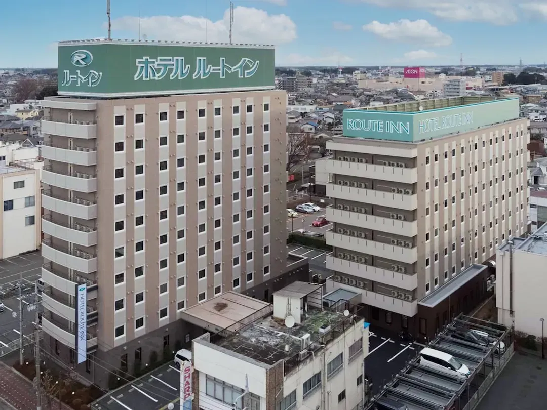 茨城縣-古賀站前露櫻飯店