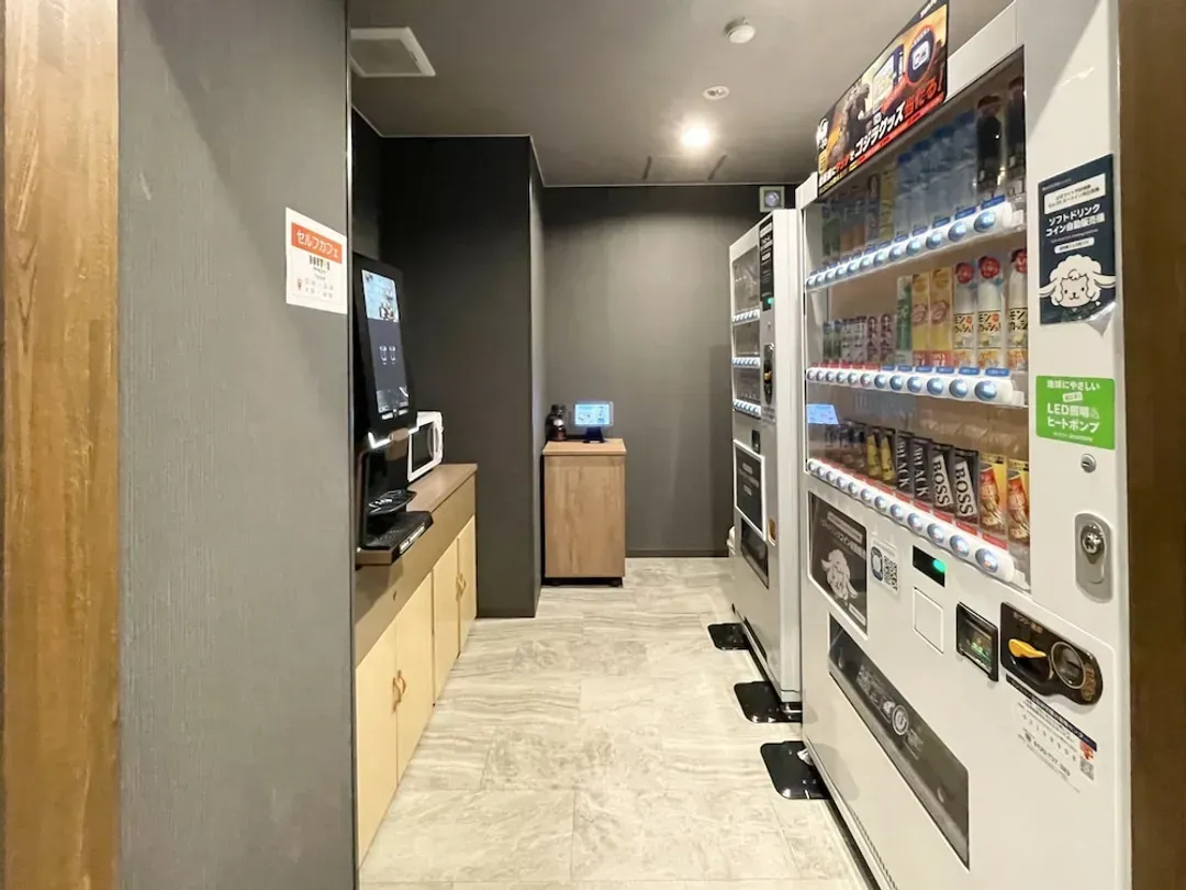 Vending machine