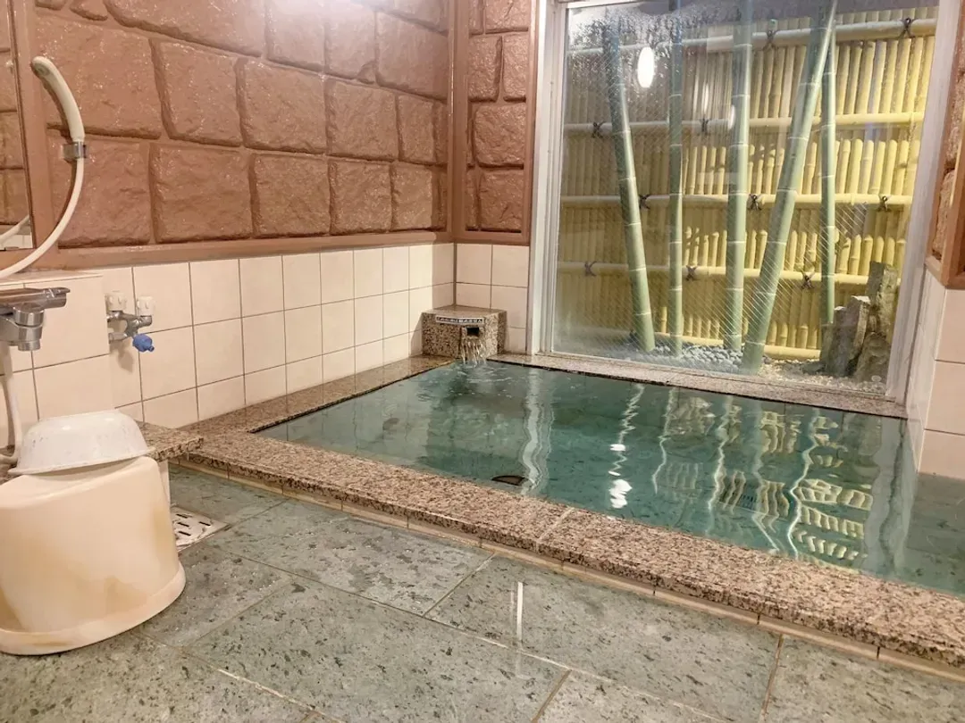 Public bath