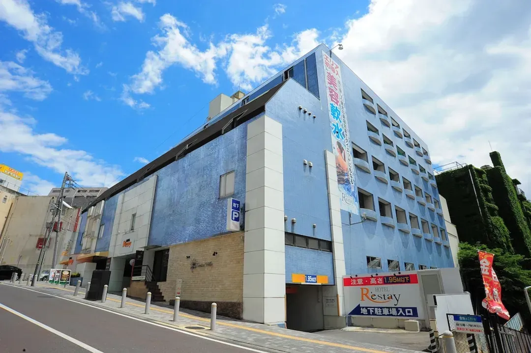 茨城縣-再訪水戶飯店 - 僅供成人入住