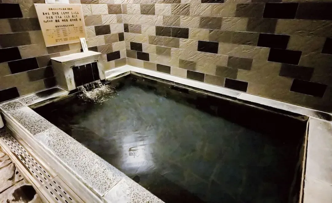 Hot springs
