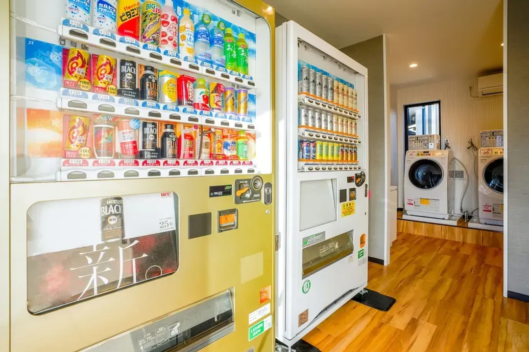 Vending machine