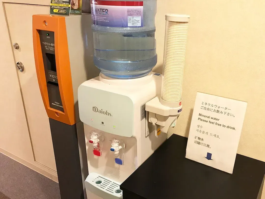 Property amenity