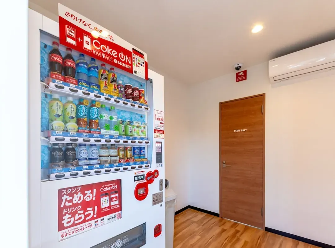 Vending machine