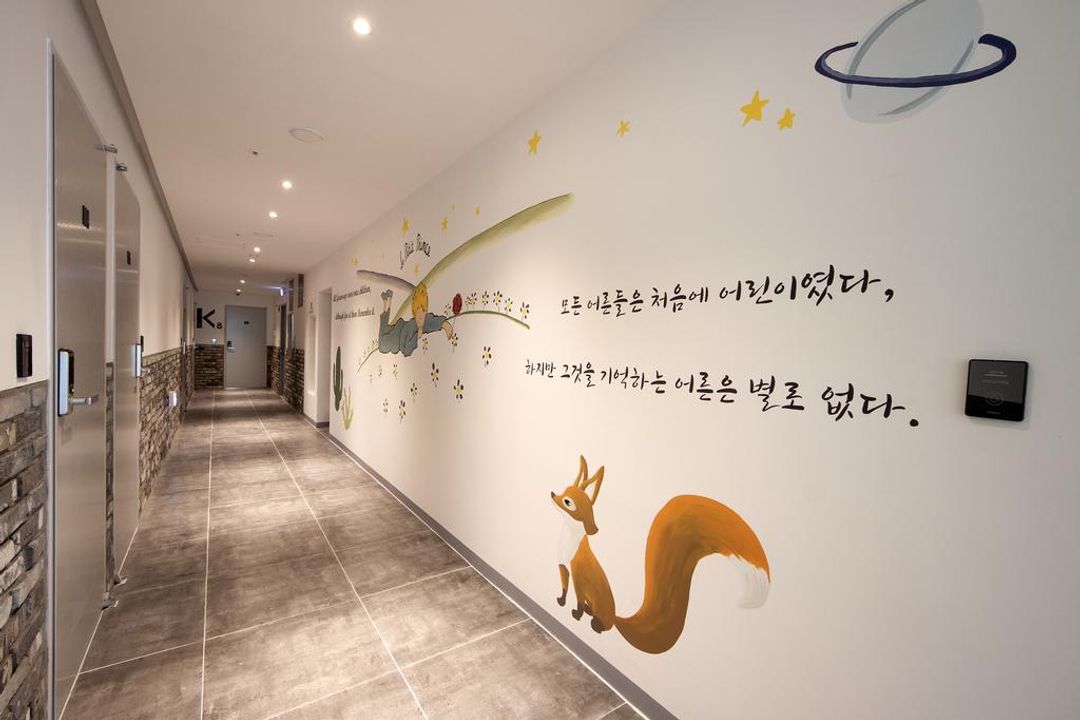 K-GUESTHOUSE Premium Nampo 1