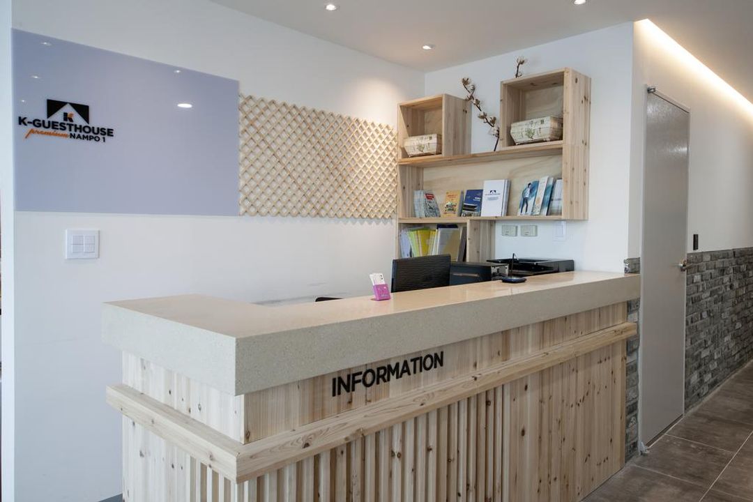 K-GUESTHOUSE Premium Nampo 1