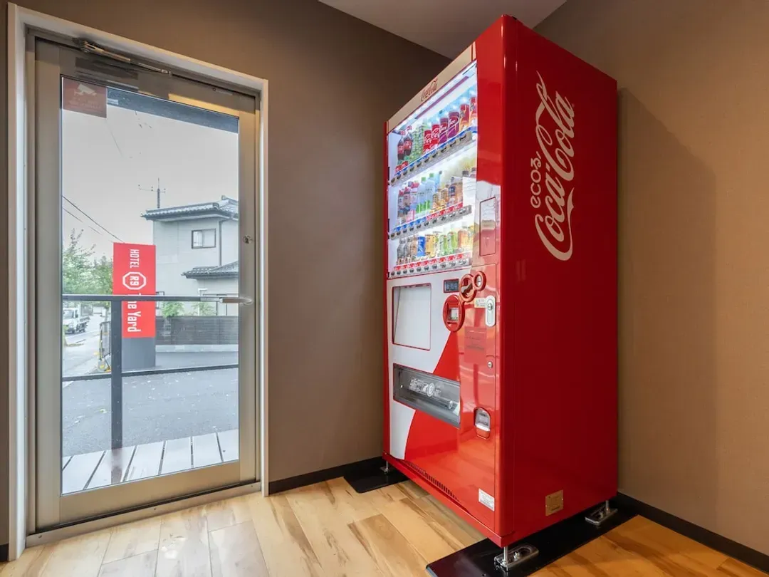 Vending machine