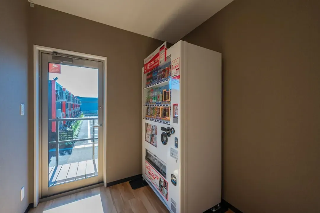 Vending machine