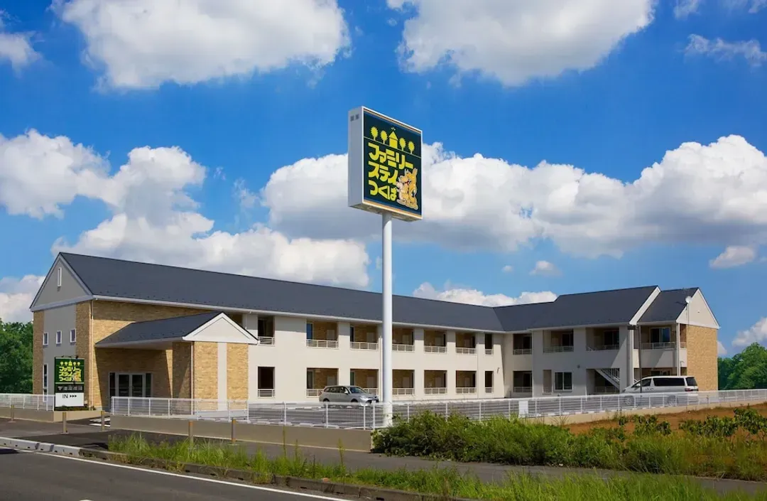 茨城縣-Family Stay Tsukuba