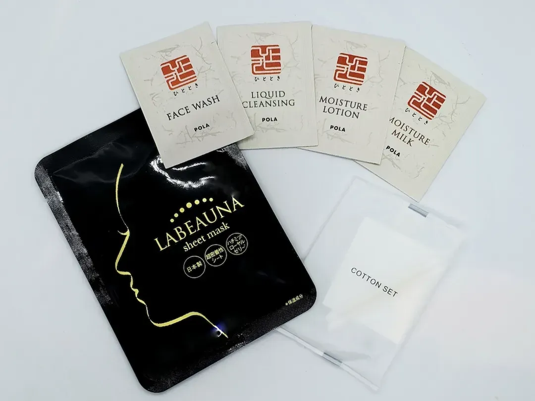 Room amenity