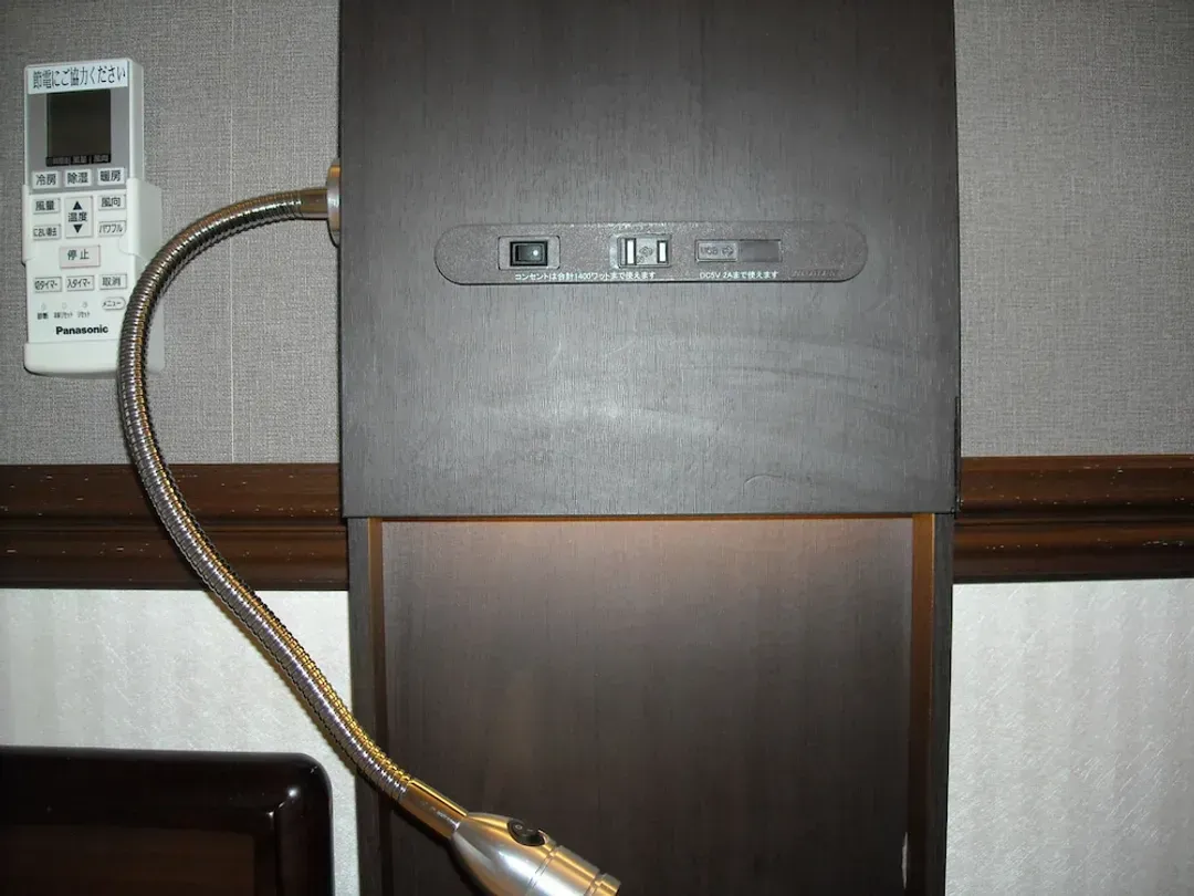 Room amenity