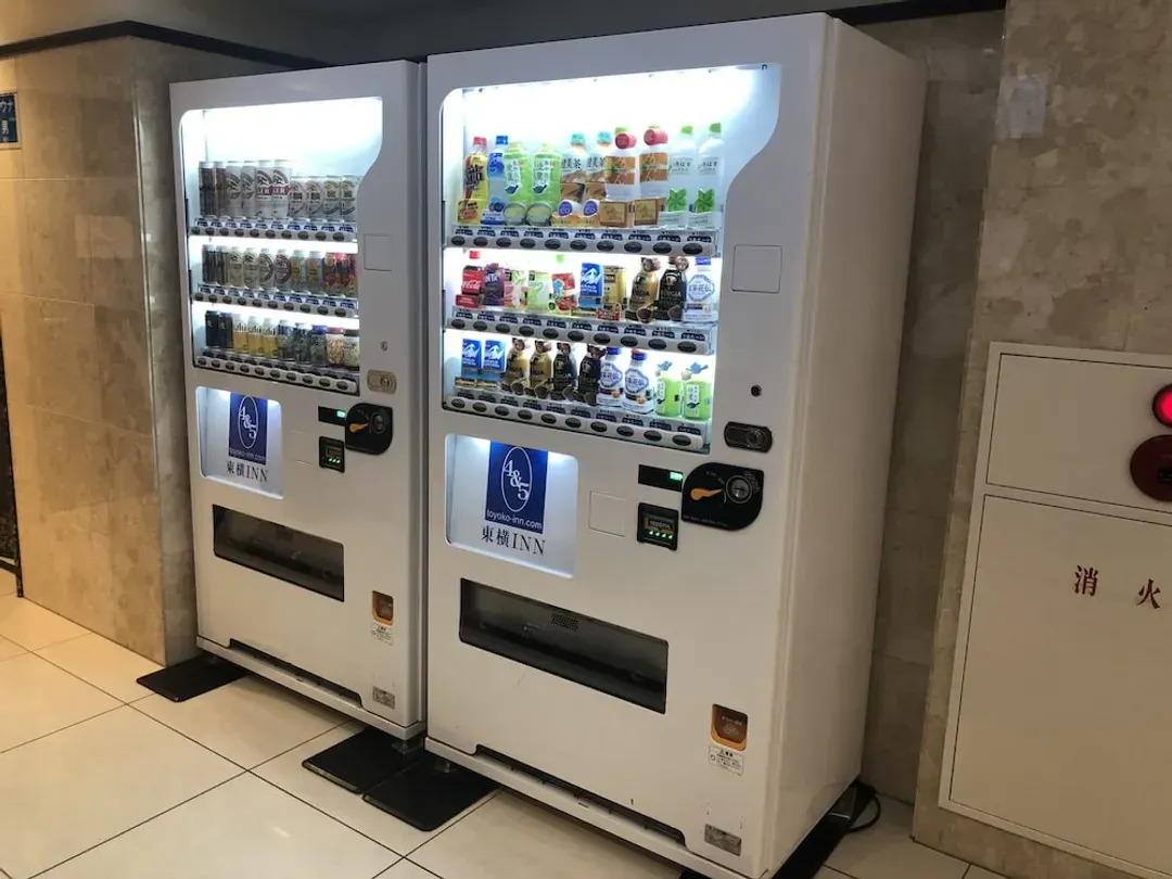 Vending machine
