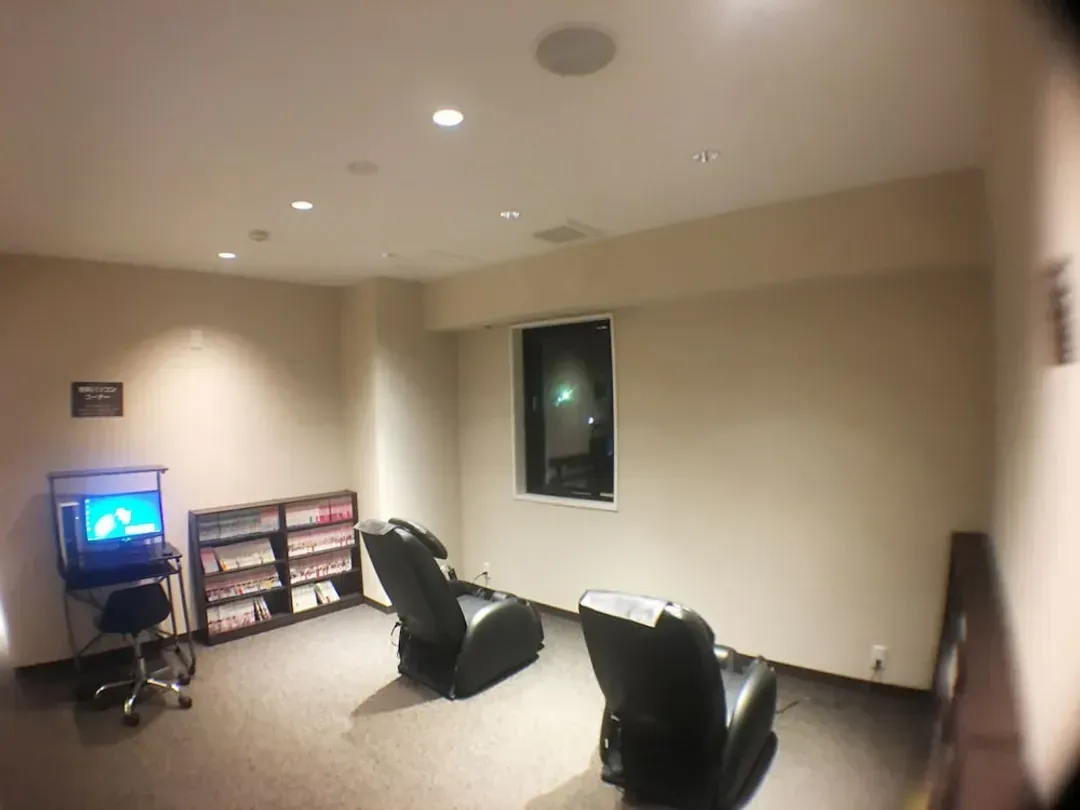 Property amenity