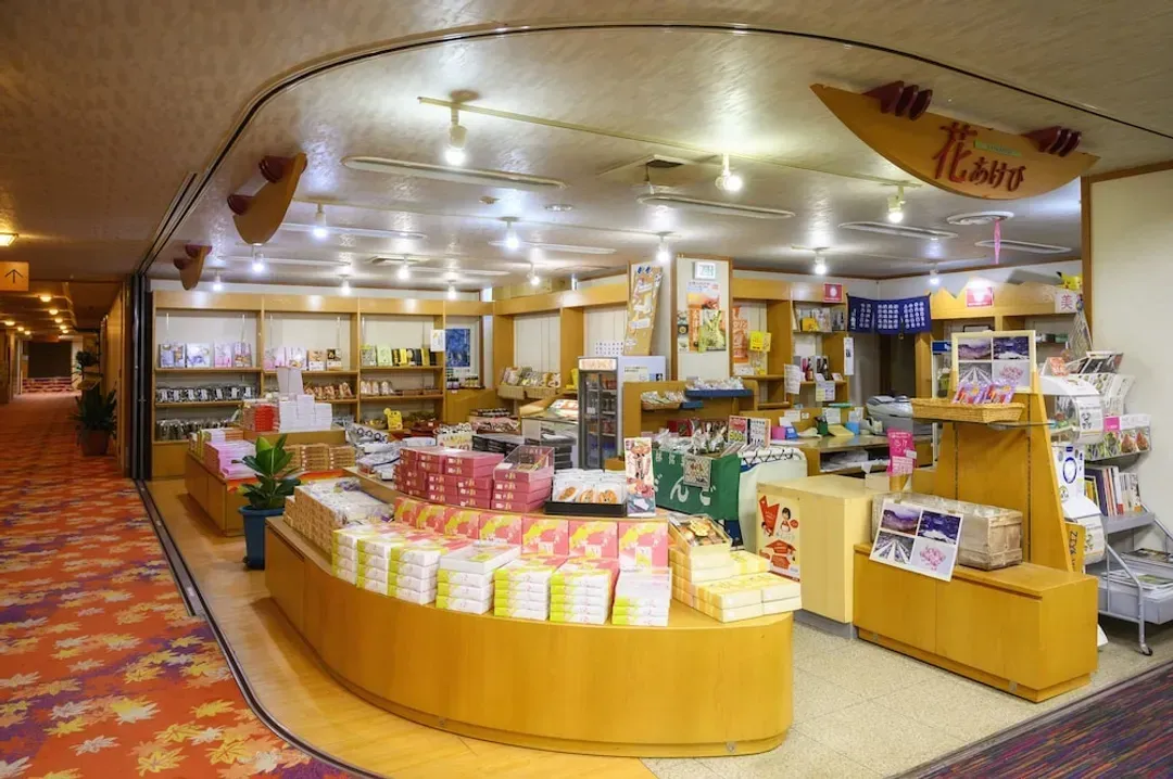 Gift shop