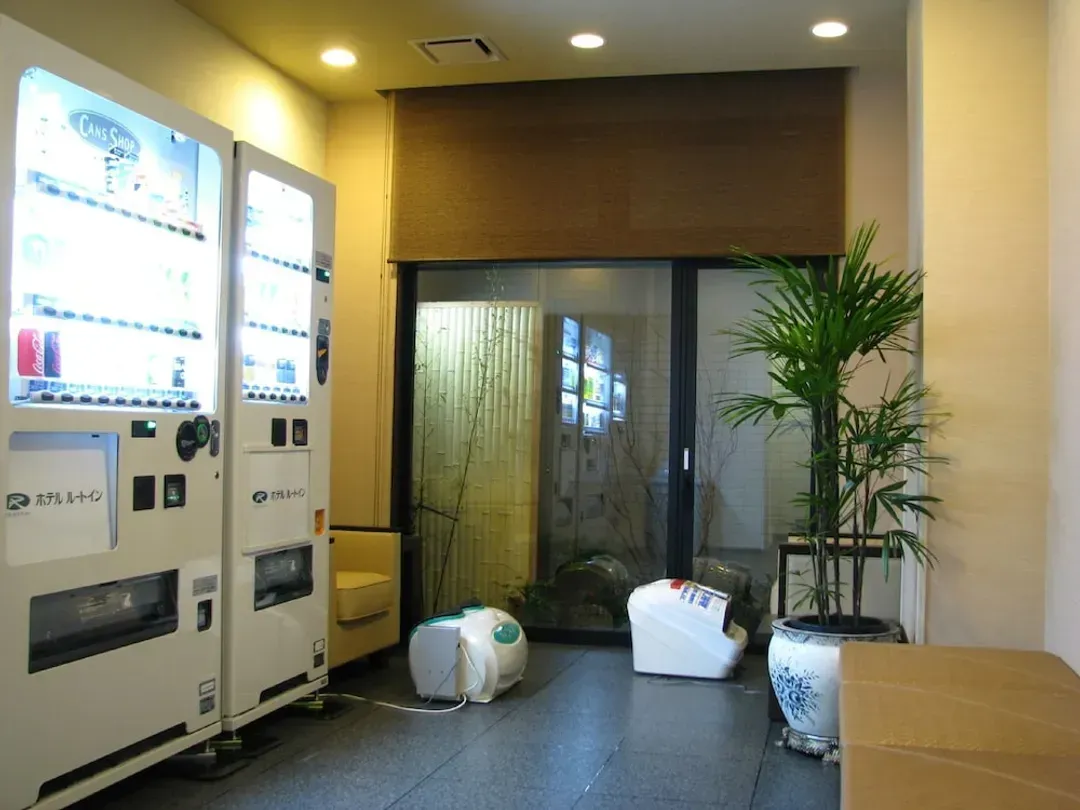 Vending machine