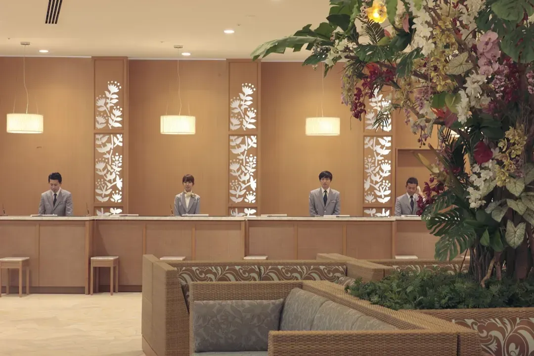 Reception