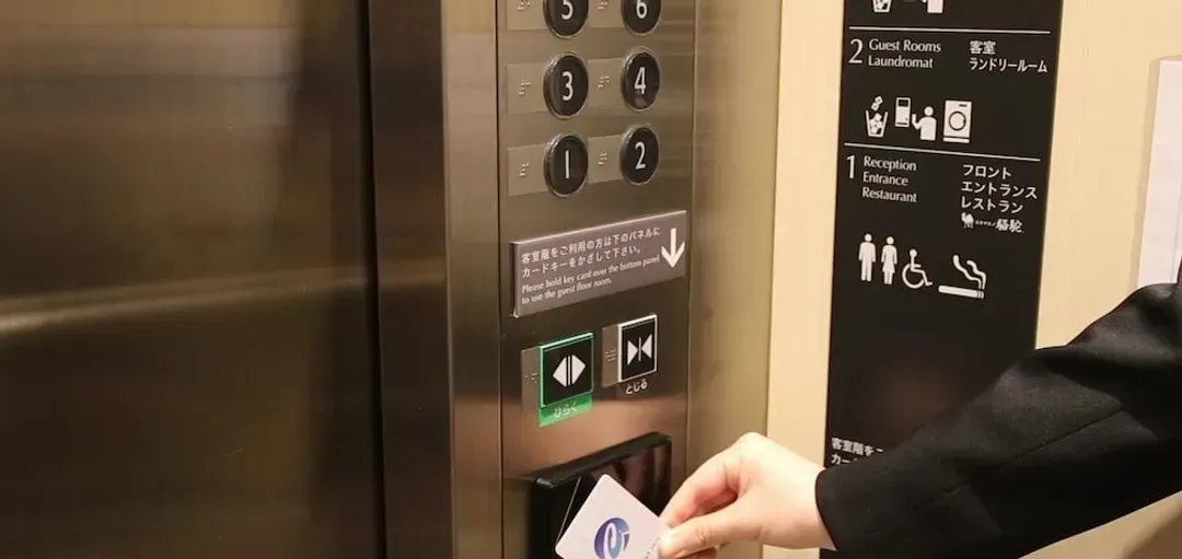 Property amenity