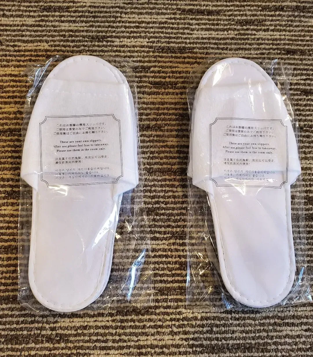 Room amenity