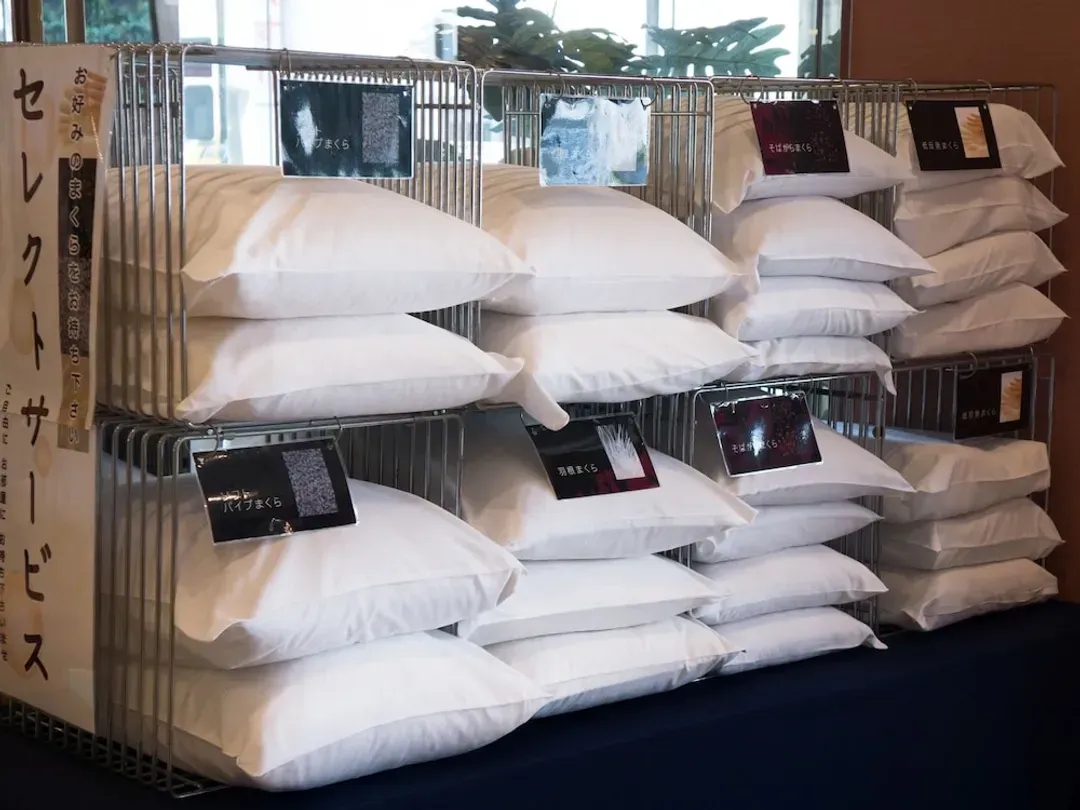 Property amenity