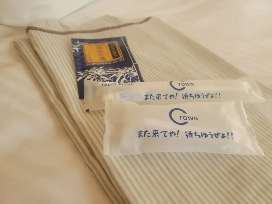 Room amenity