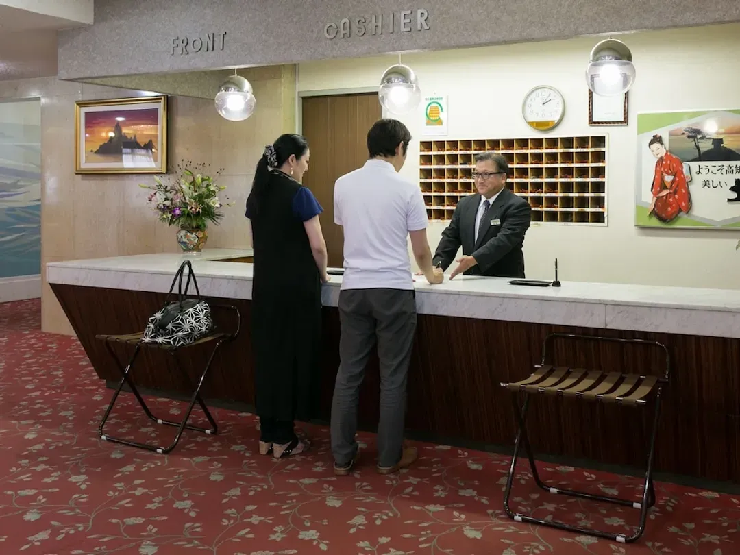Reception