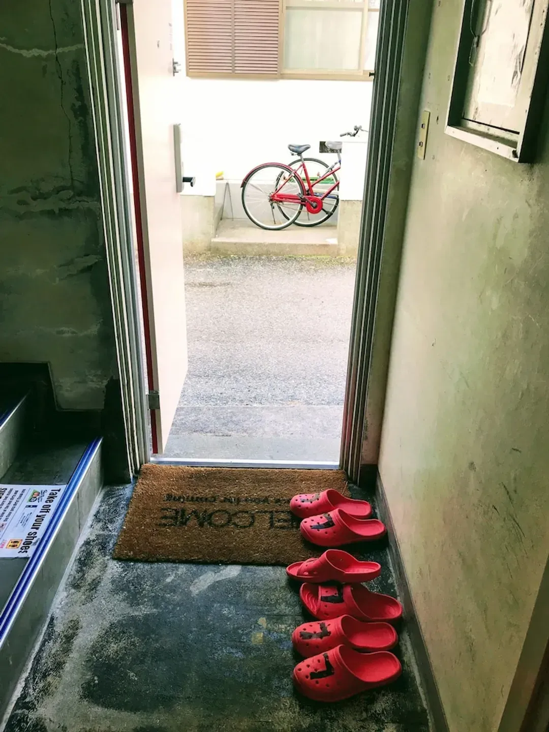 Interior entrance