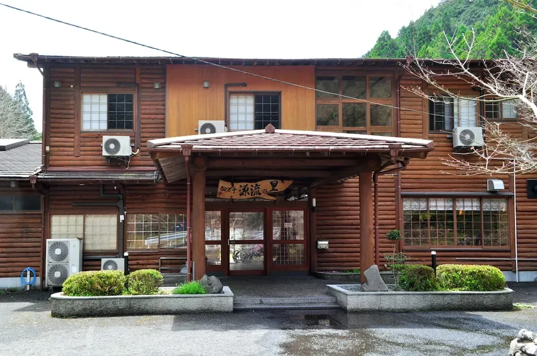 Kochi-ken-Nature Resort in Shimanto