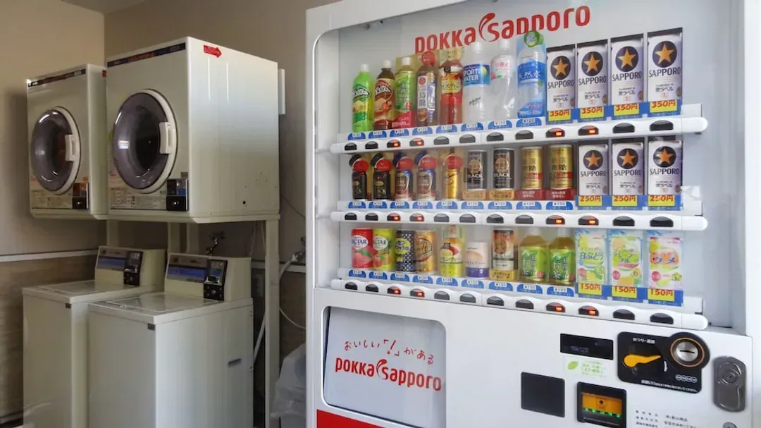 Vending machine