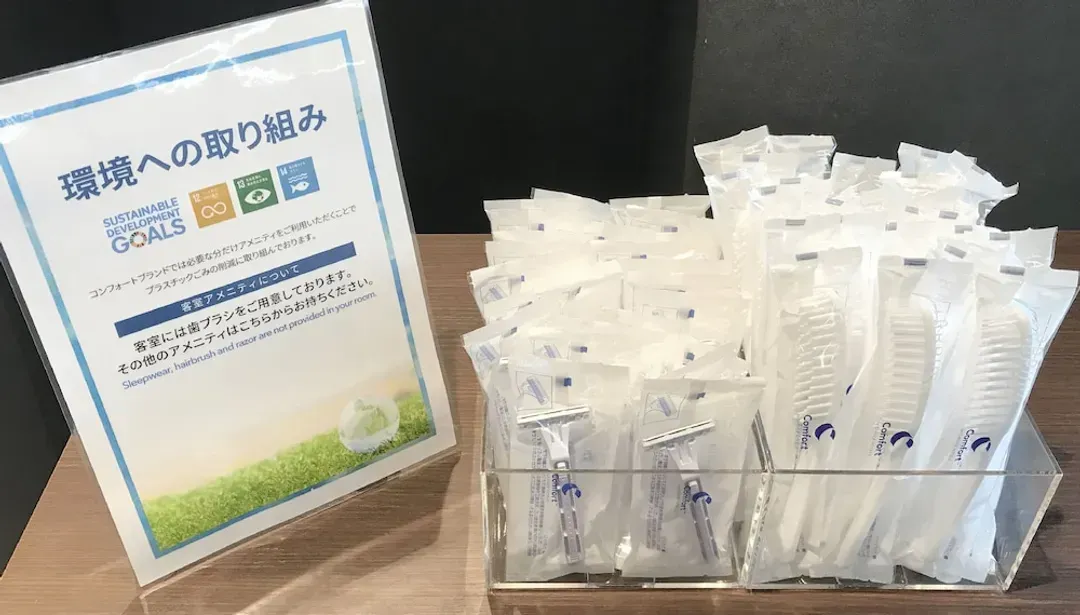 Room amenity